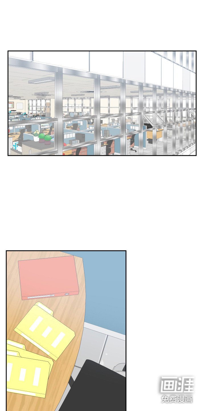 第6章：很可爱