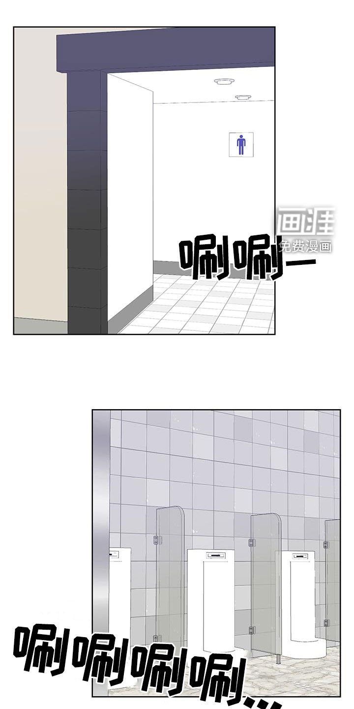 第65章：期待