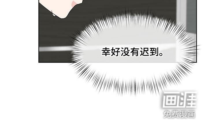 第65章：期待