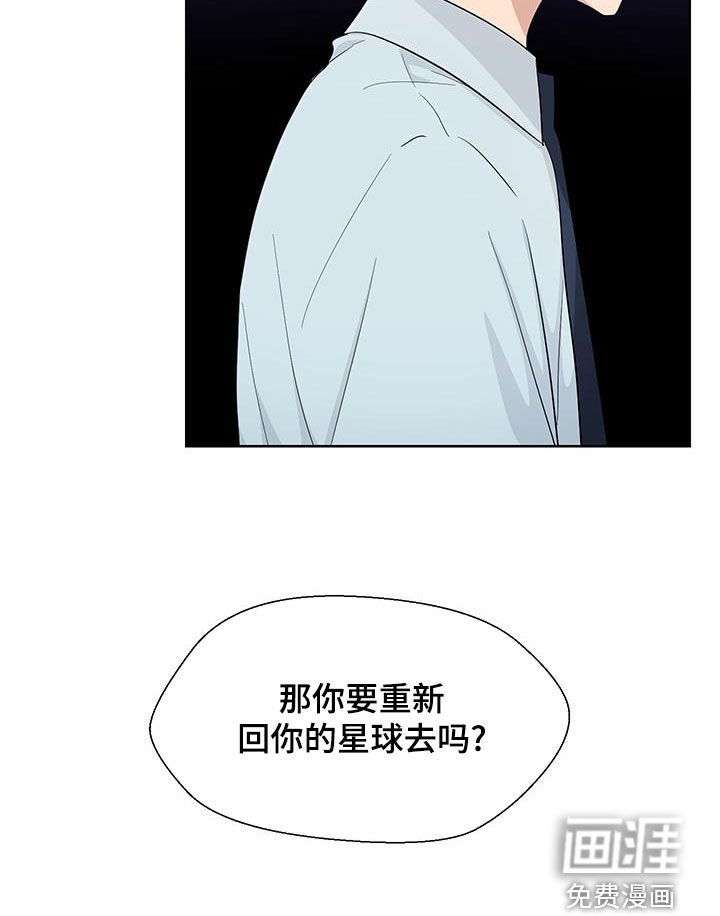 第66章：加班