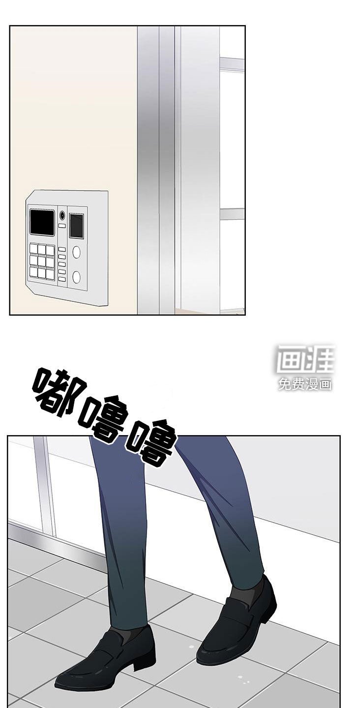 第67章：气氛