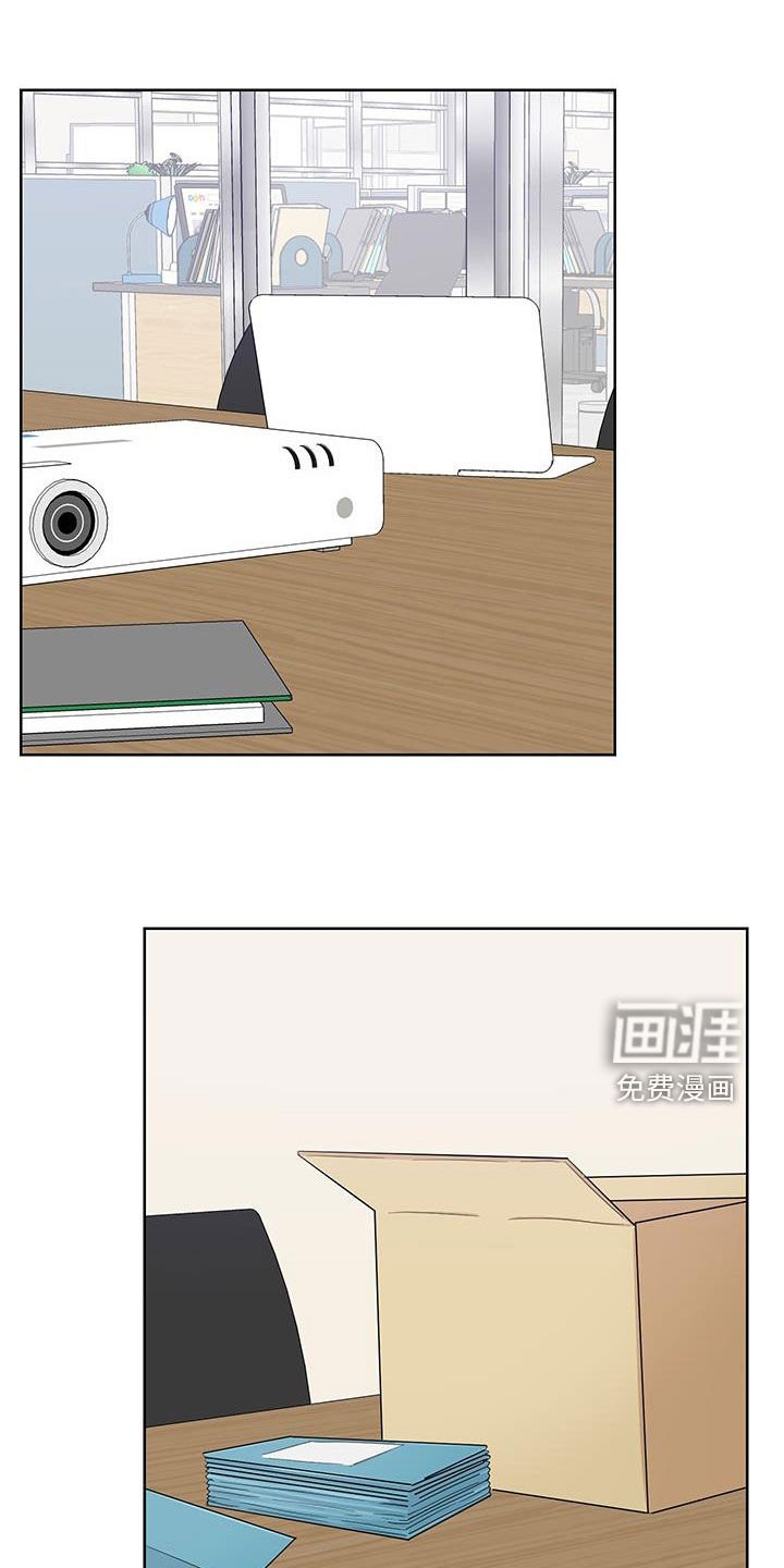 第68章：出错