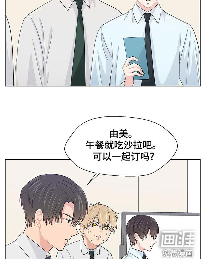 第68章：出错