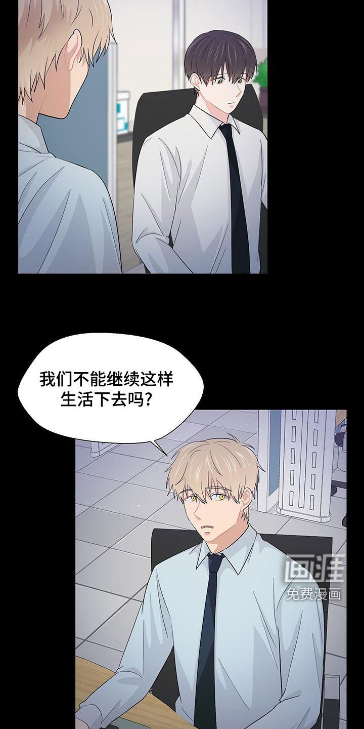 第68章：出错