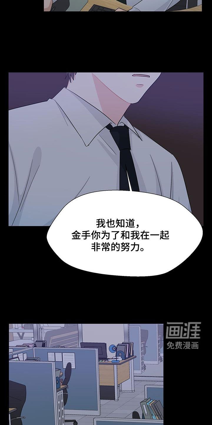 第68章：出错