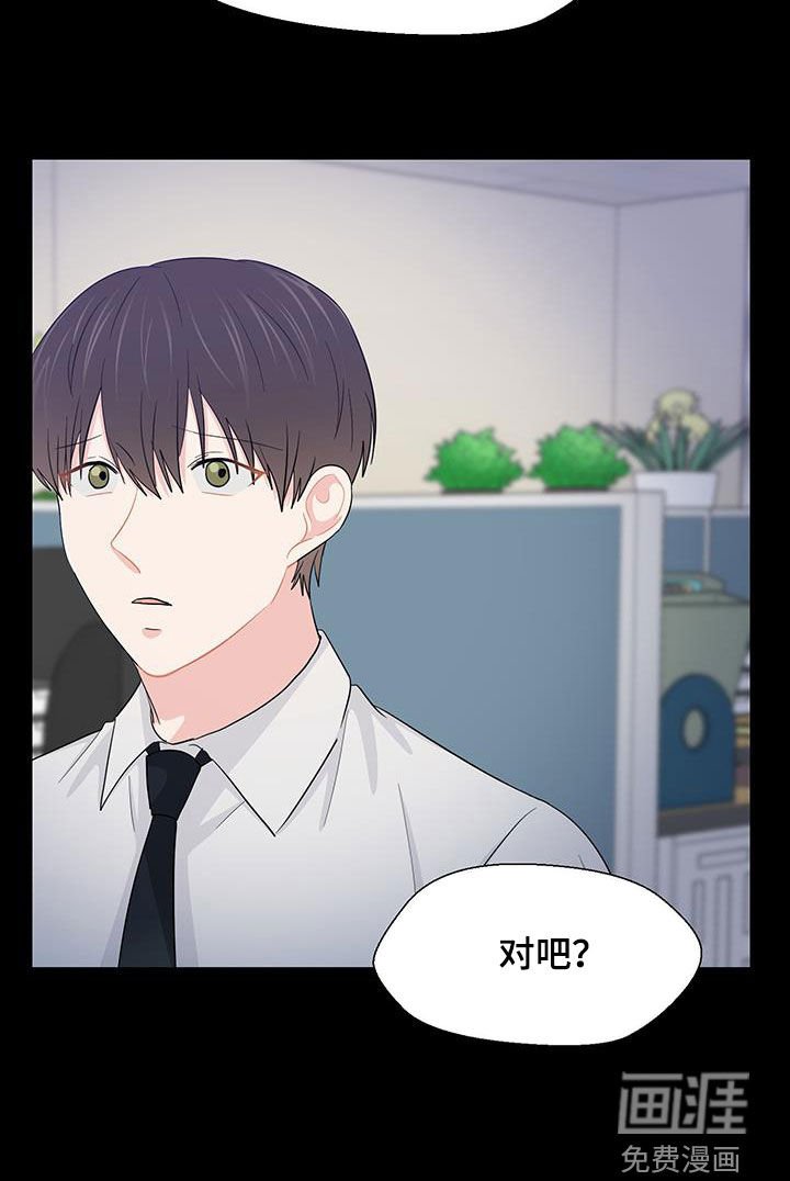 第68章：出错