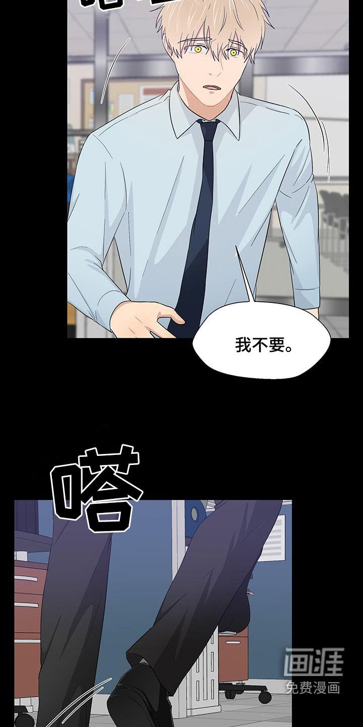 第69章：重新许愿