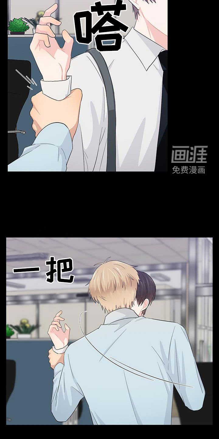 第69章：重新许愿