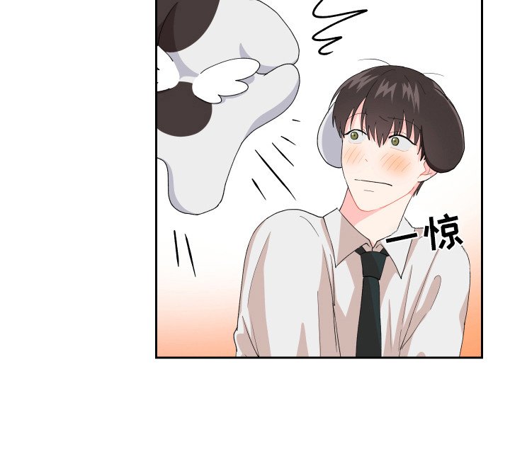 第7章：脸红 