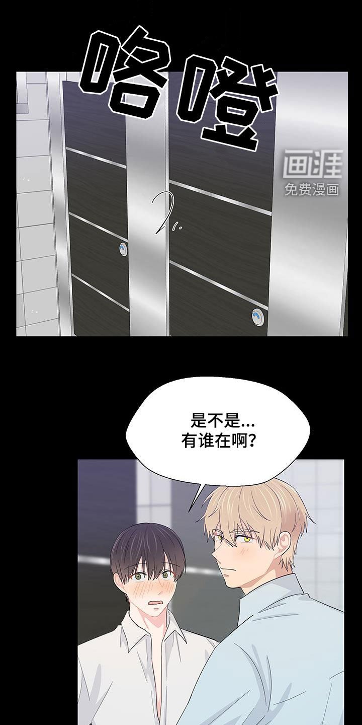 第70章：做个测试