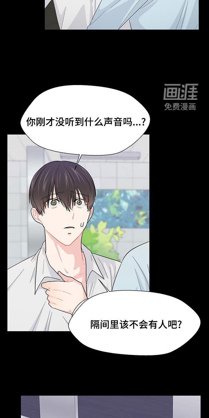 第70章：做个测试