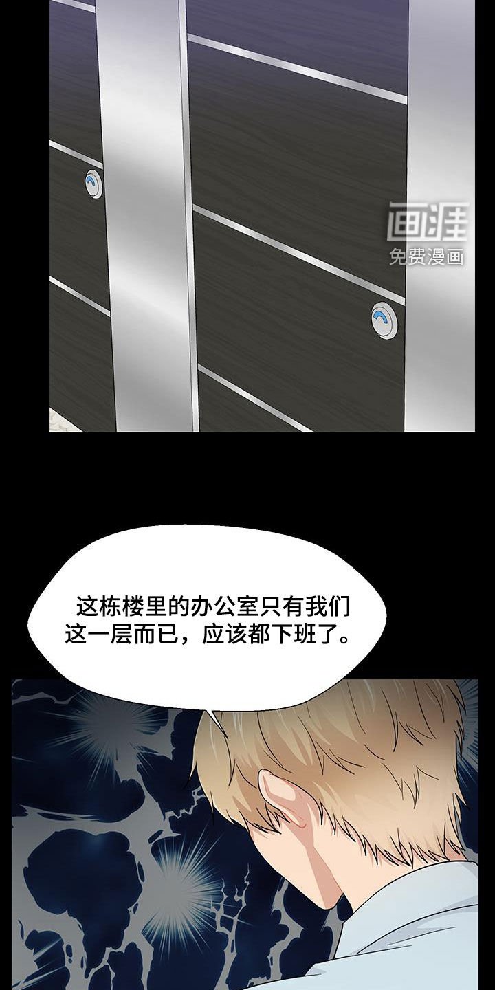 第70章：做个测试