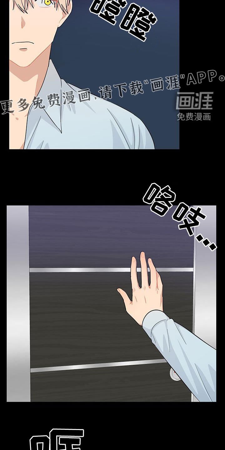 第70章：做个测试