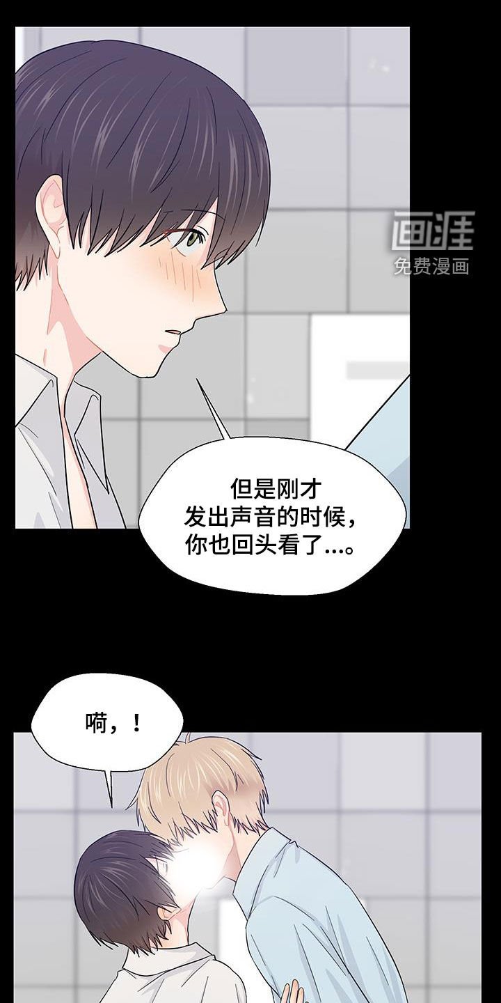 第70章：做个测试
