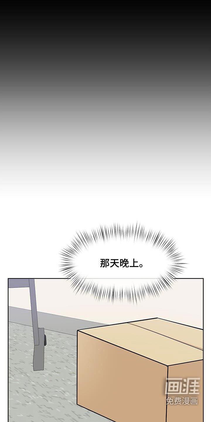 第70章：做个测试