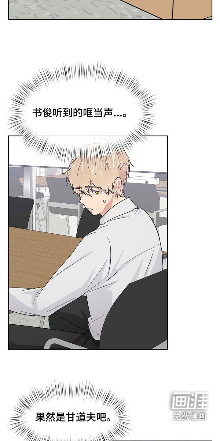 第70章：做个测试