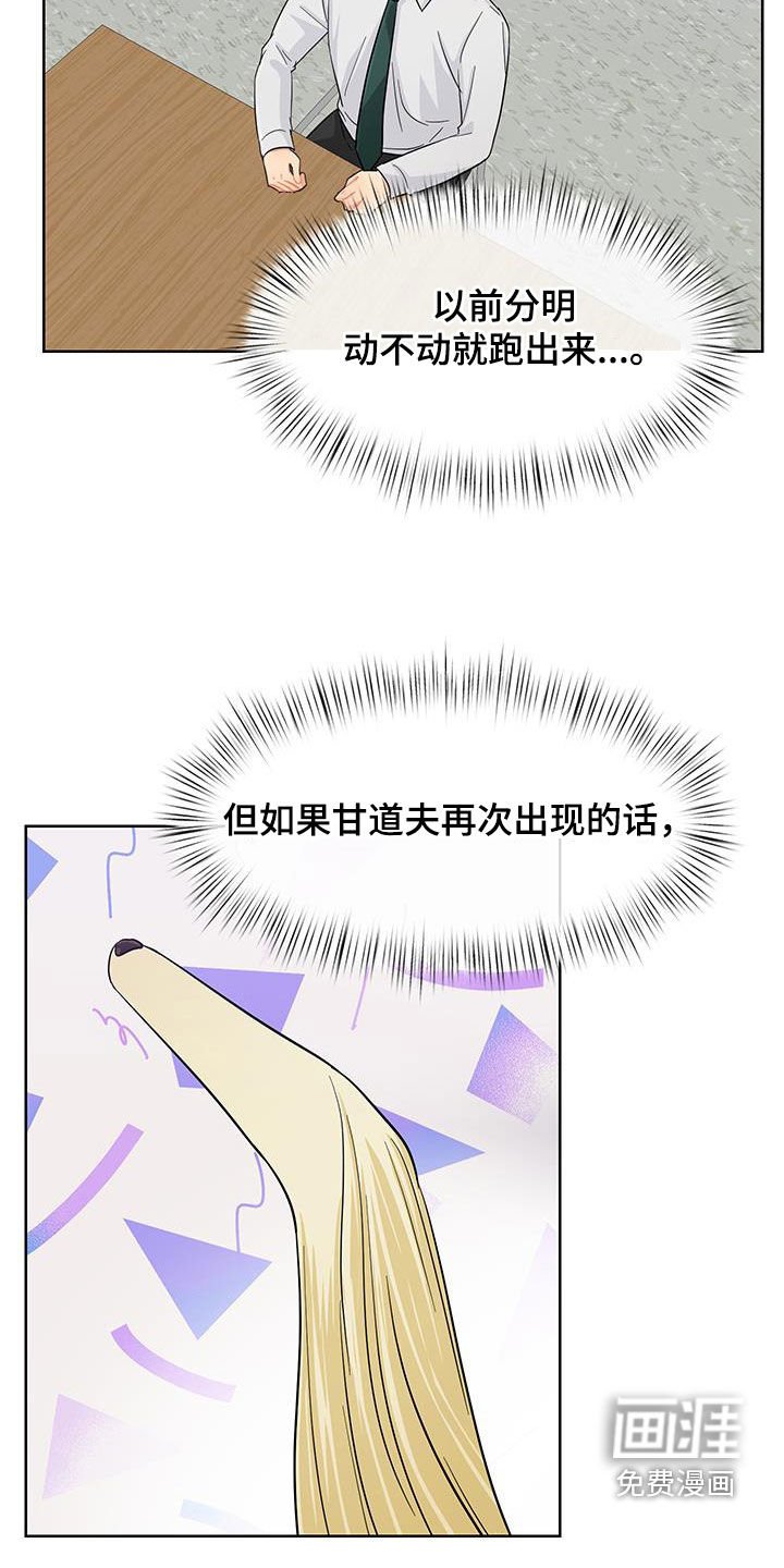 第70章：做个测试