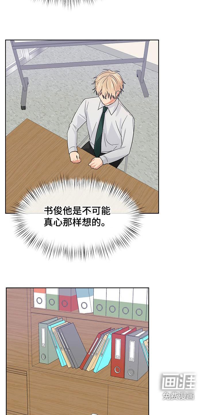 第70章：做个测试