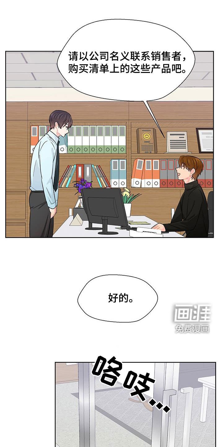 第70章：做个测试
