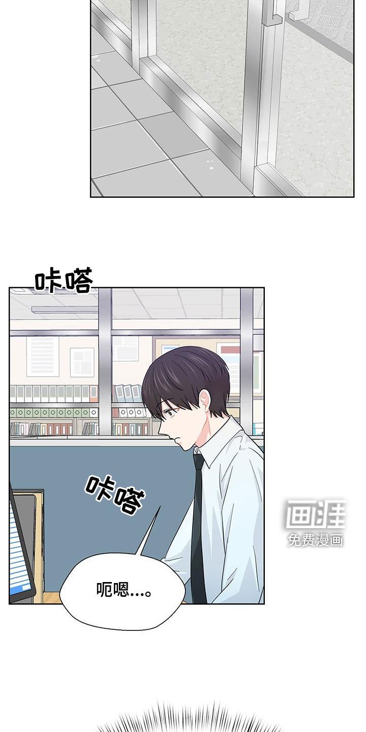 第70章：做个测试