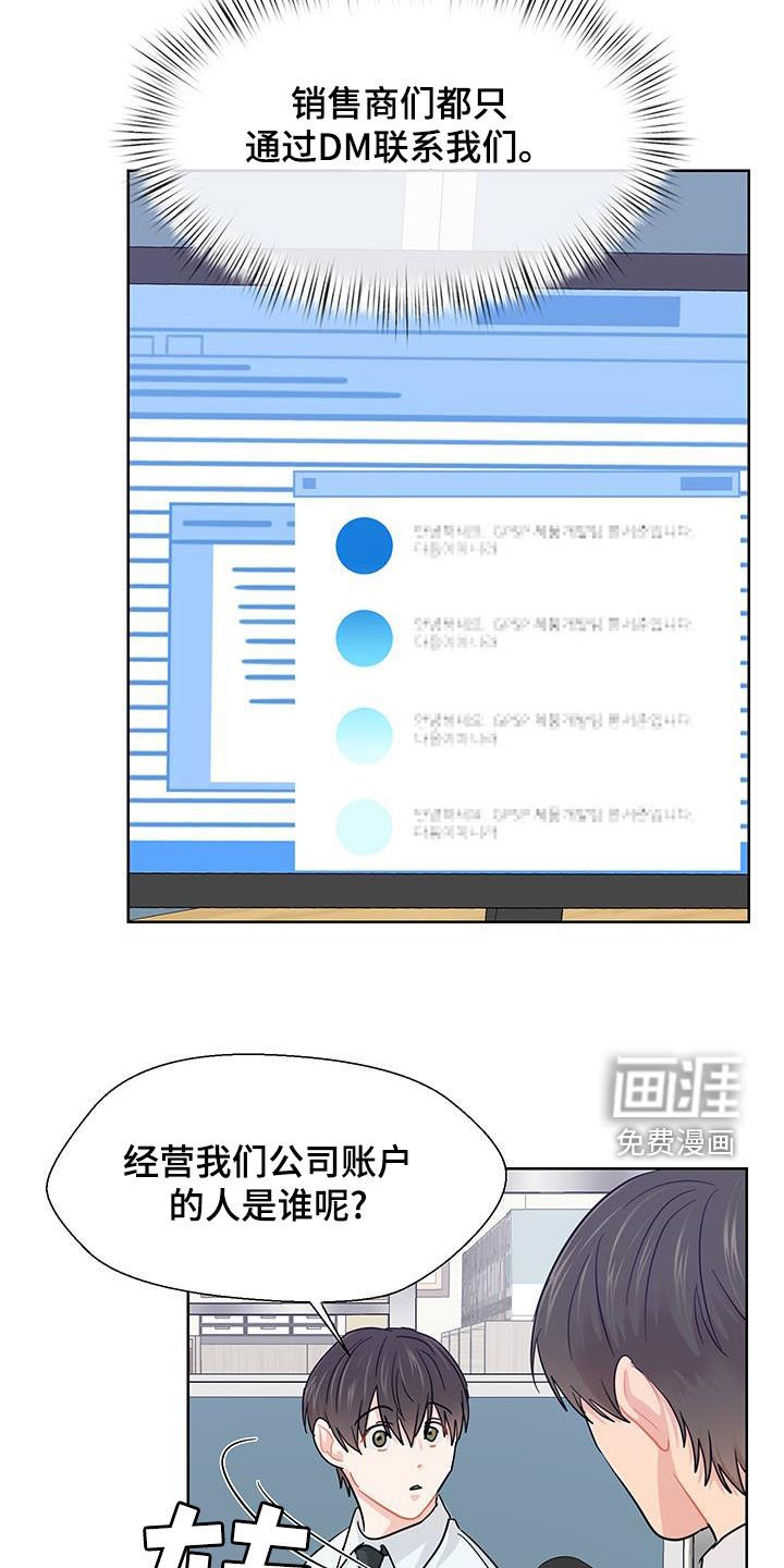 第70章：做个测试