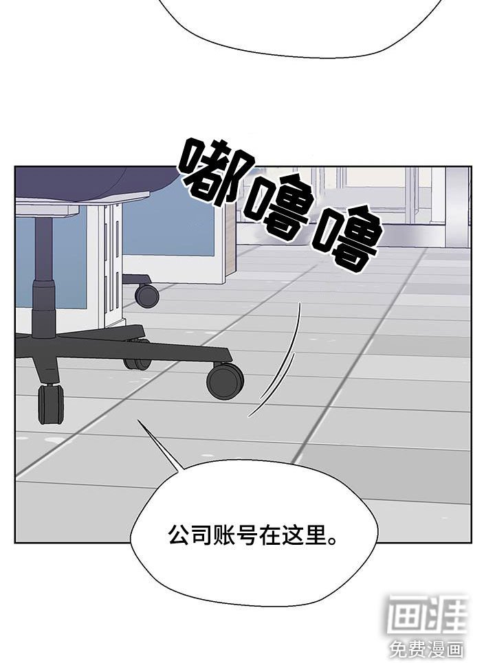 第70章：做个测试