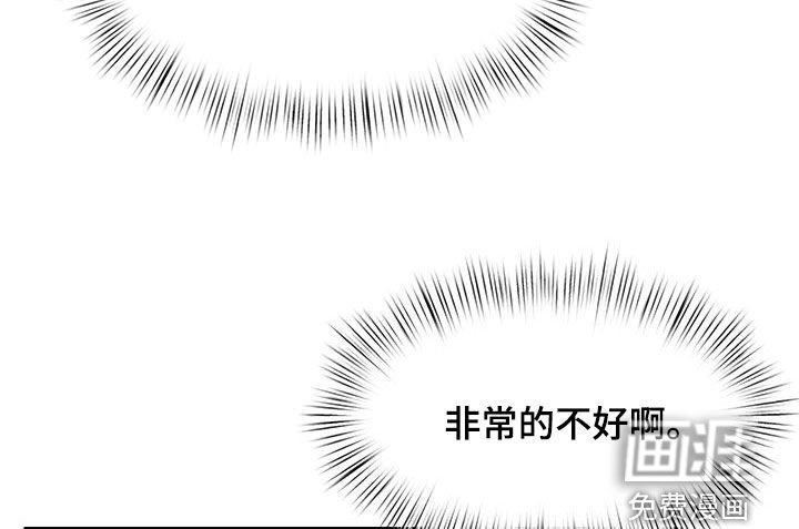 第72章：手机