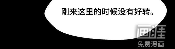 第74章：回复