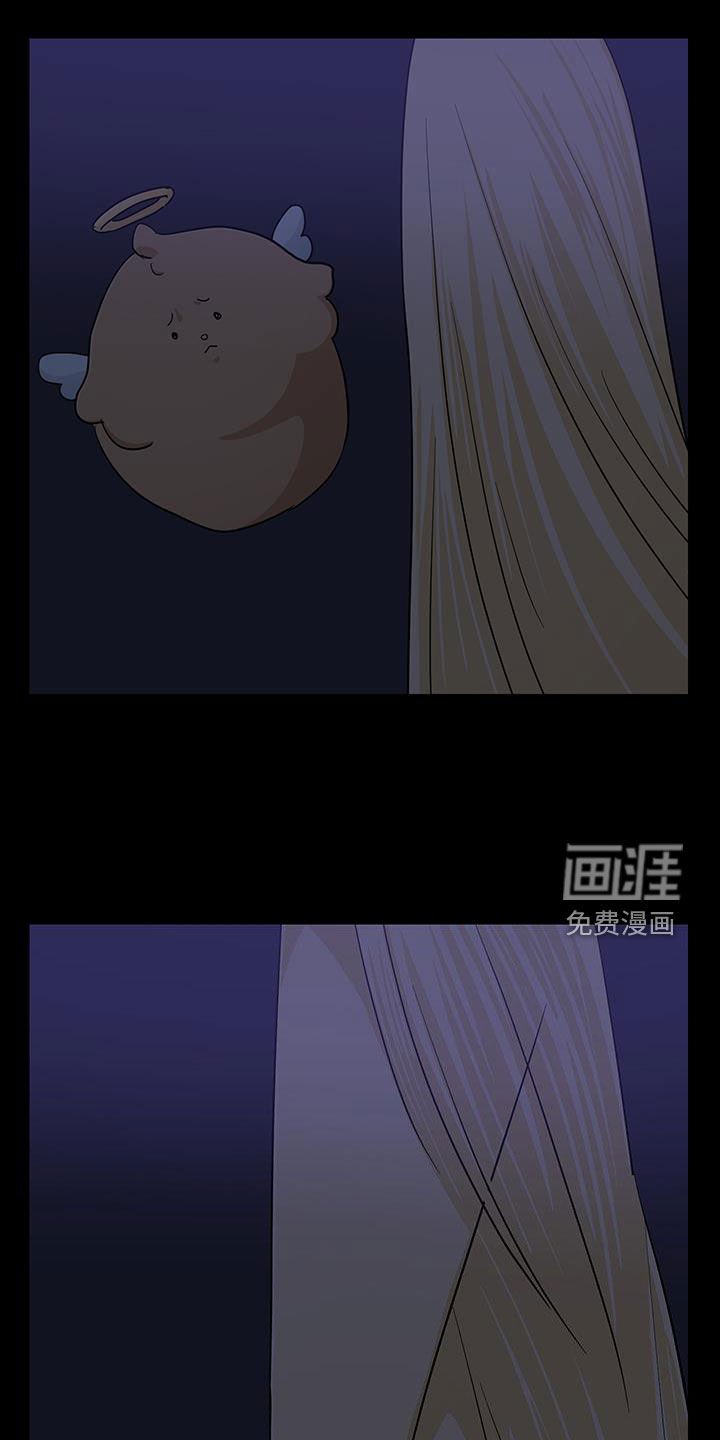第74章：回复