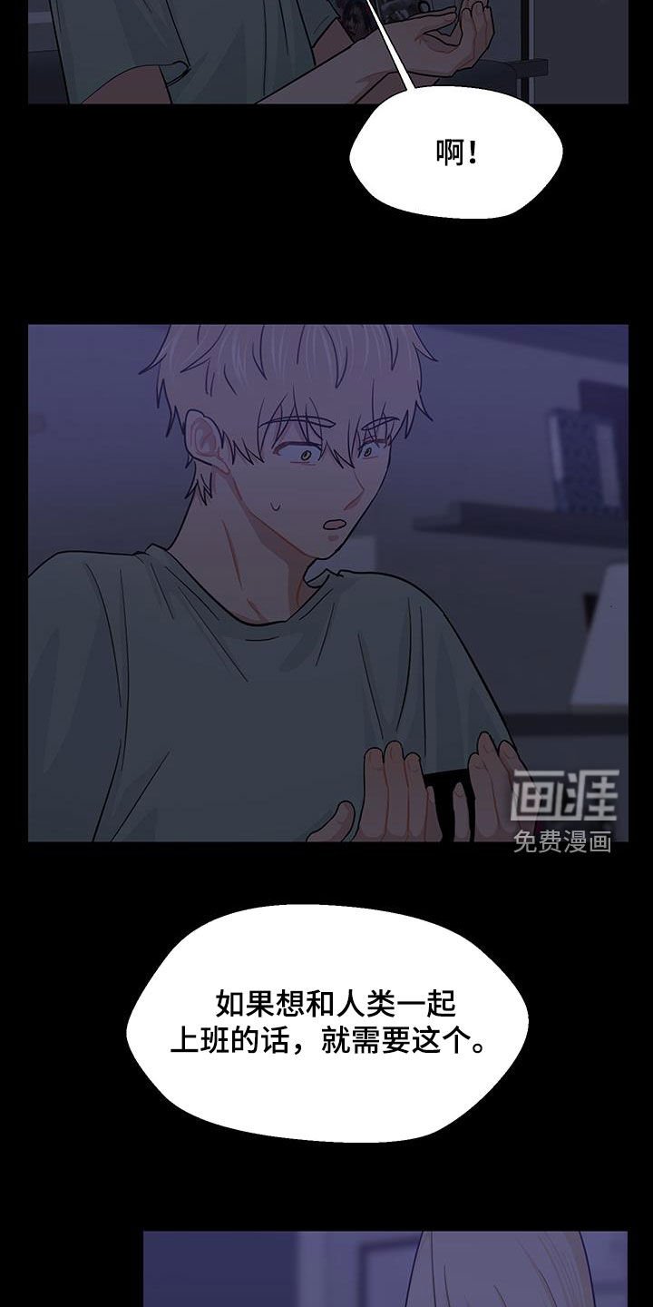 第74章：回复