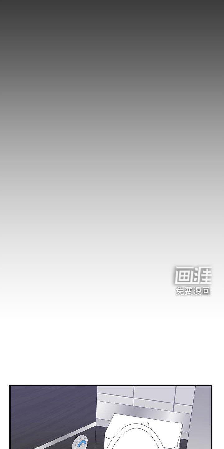 第74章：回复