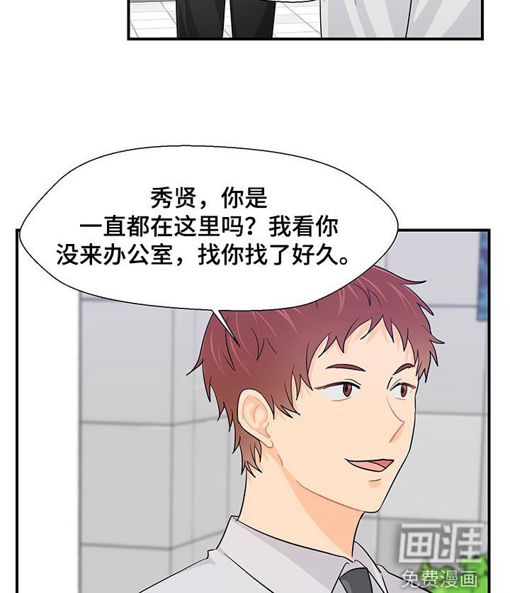 第74章：回复
