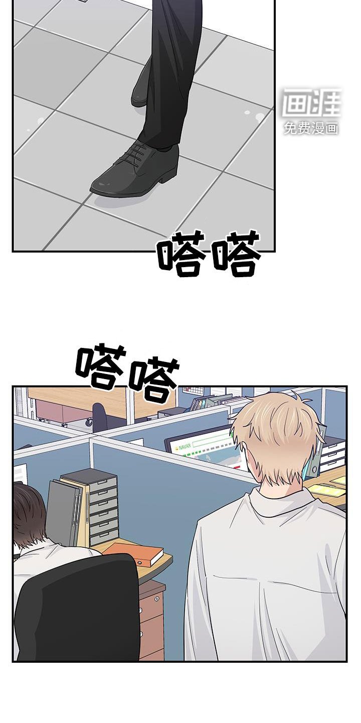 第74章：回复