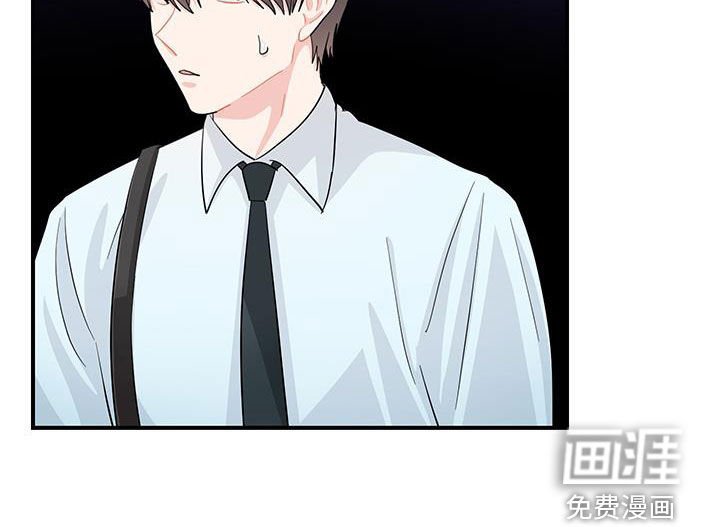 第76章：一起洗