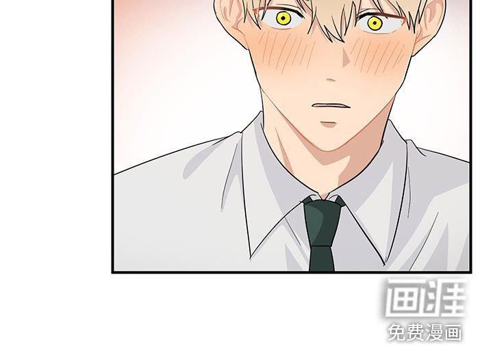 第77章：谢谢你喜欢我