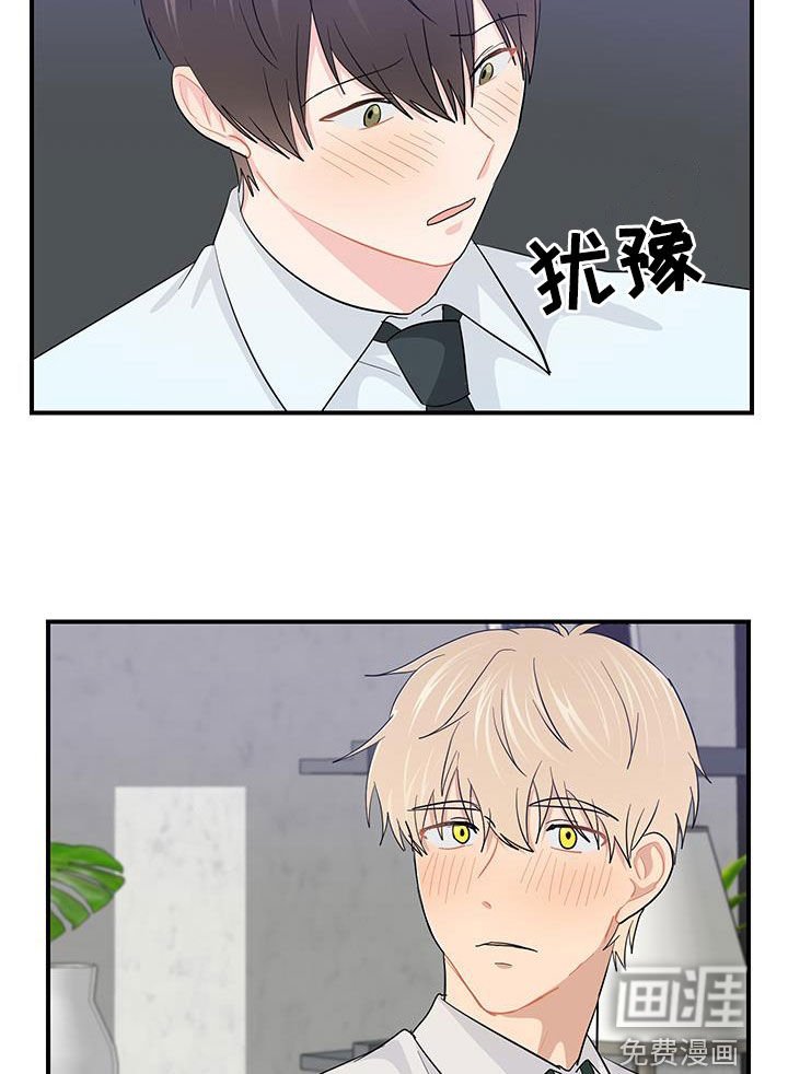 第78章：最后一次