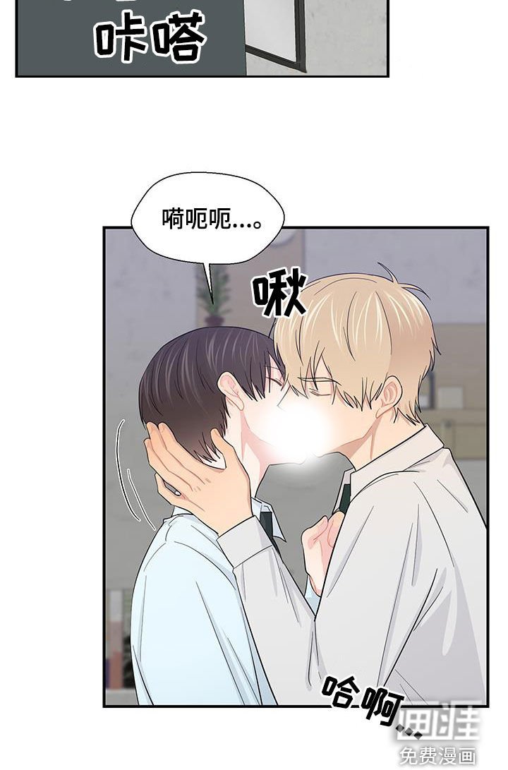 第78章：最后一次