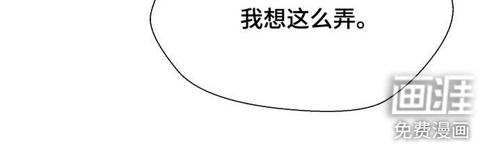 第78章：最后一次
