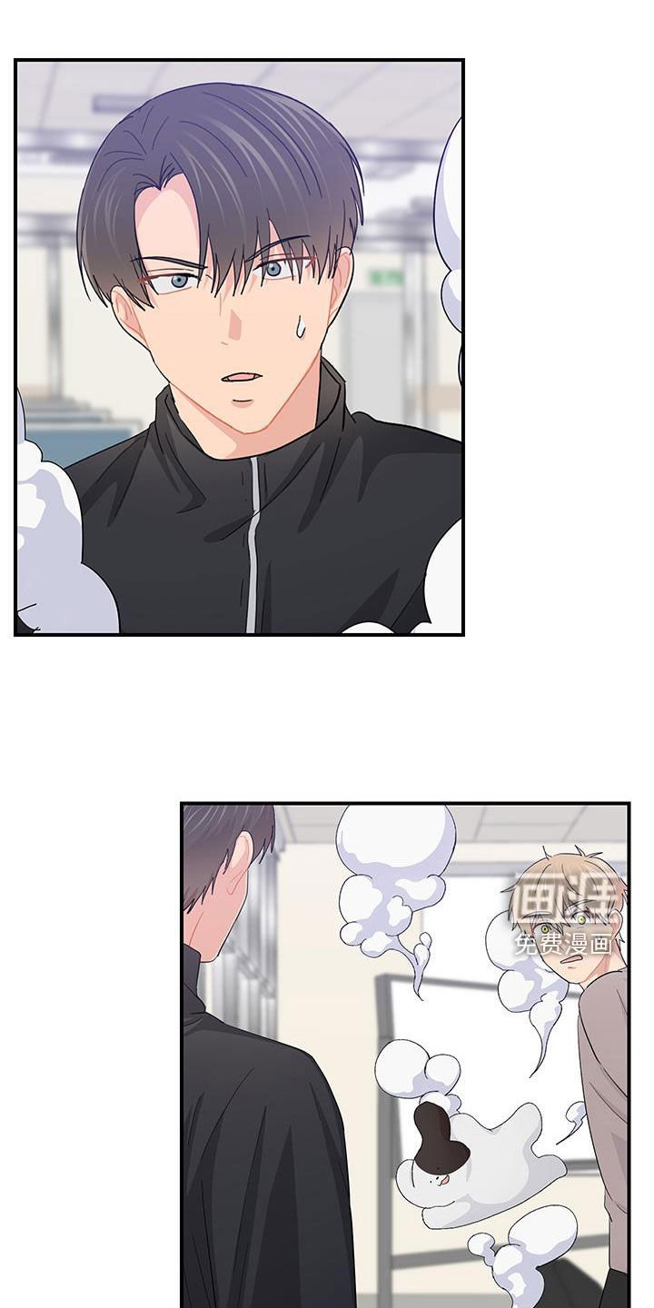 第80章：太可惜了