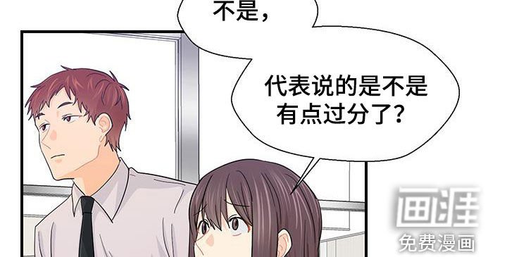 第81章：醉醺醺
