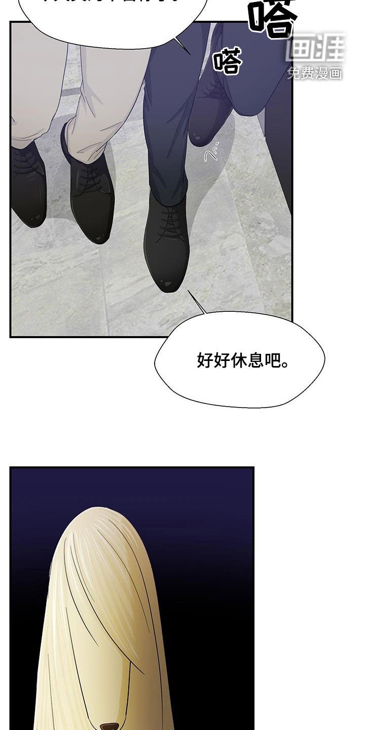 第83章：愿望实现（完结）