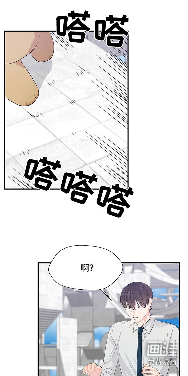 第83章：愿望实现（完结）