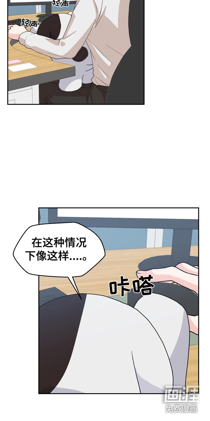 第9章：零食