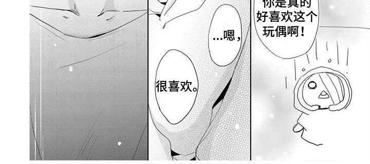 第9章：很喜欢