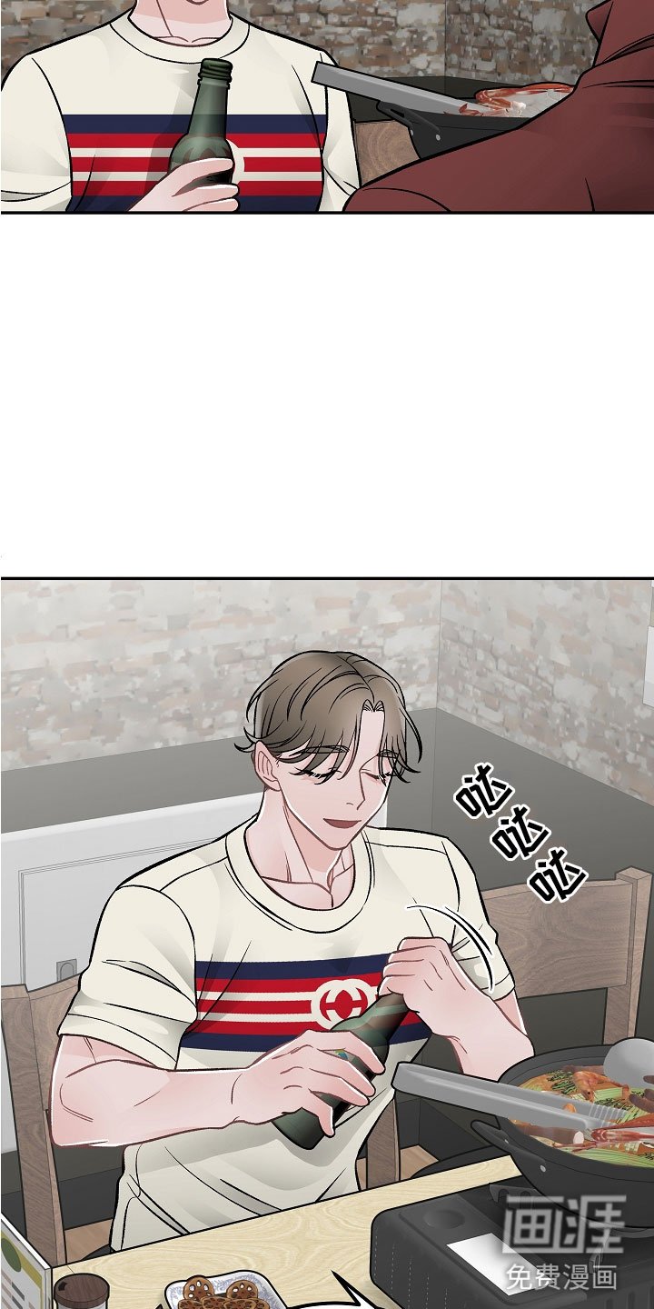 第10章：有什么