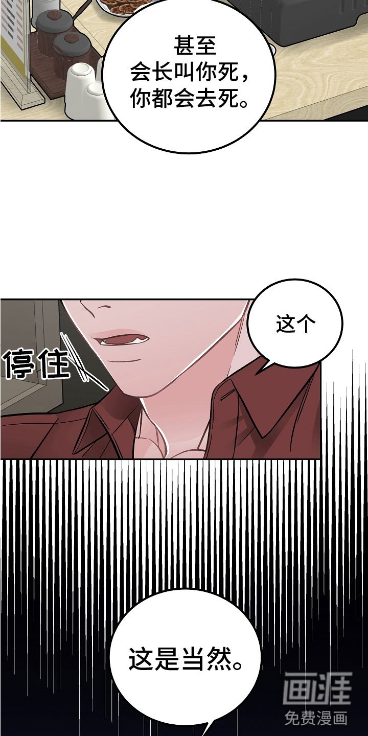 第10章：有什么