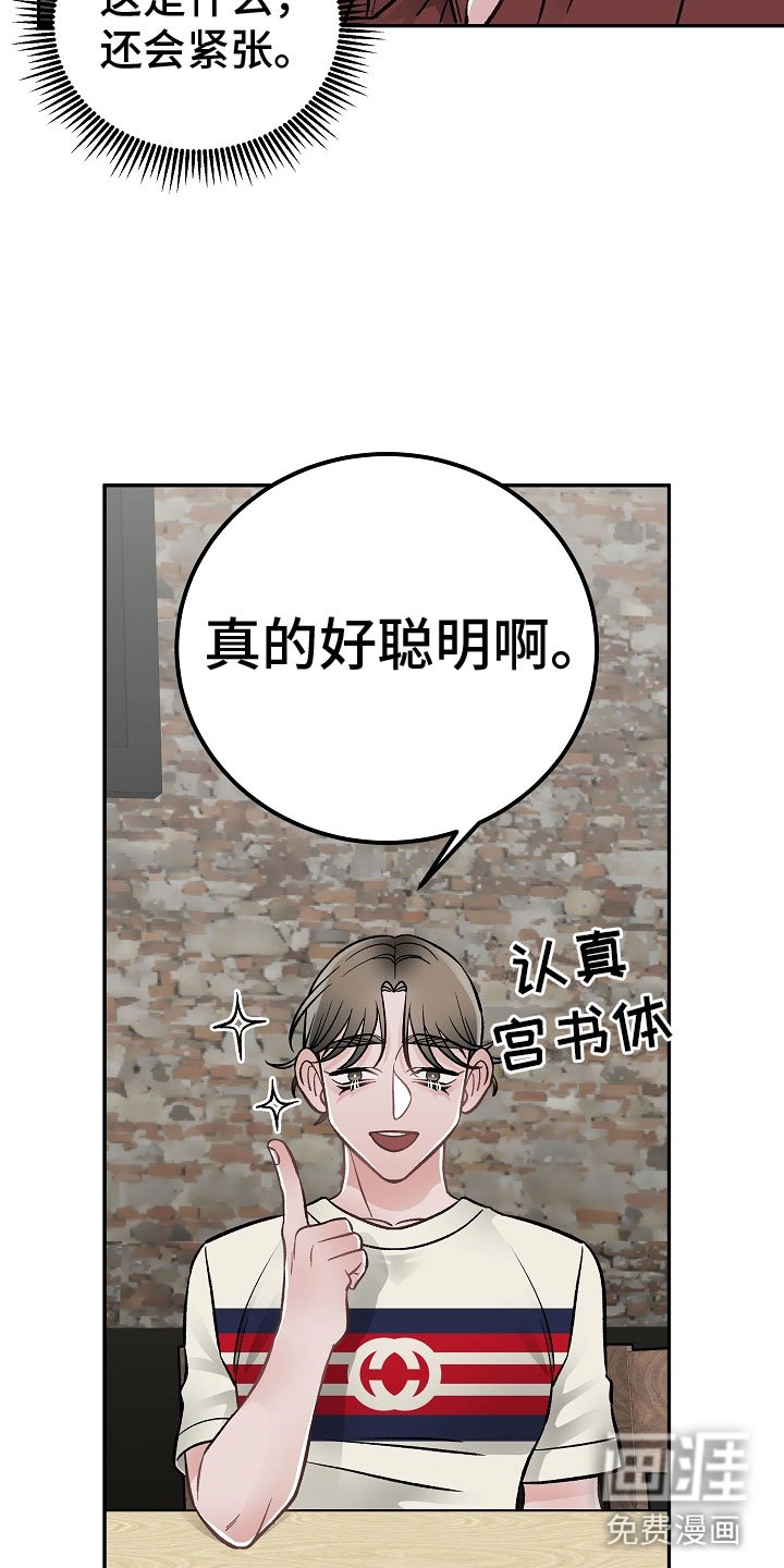 第10章：有什么