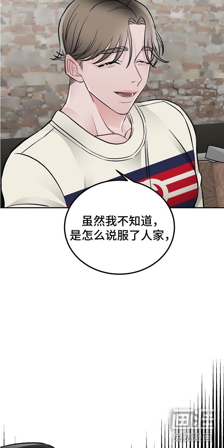 第10章：有什么