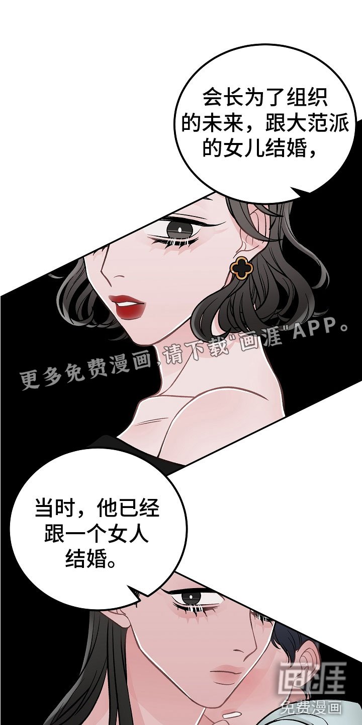 第12章：非同小可