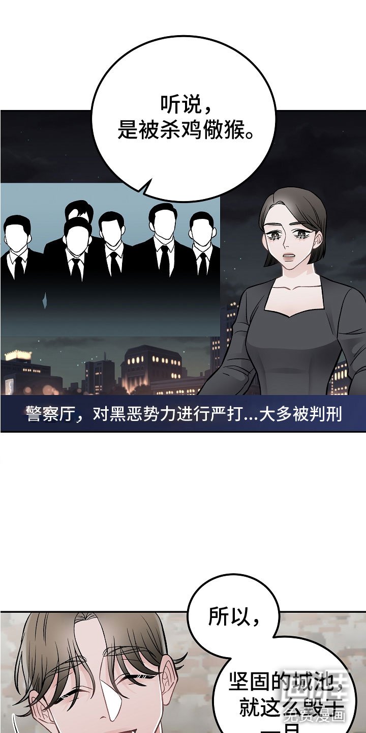 第12章：非同小可